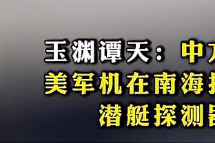 开云全站官网入口